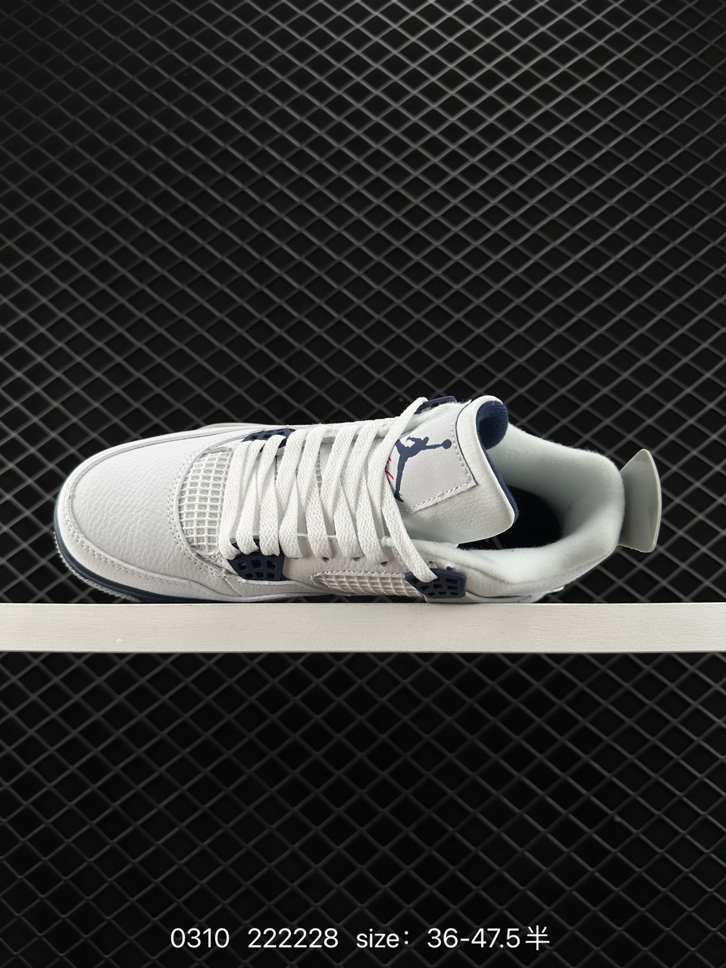 Nike Air Jordan 4 Retro